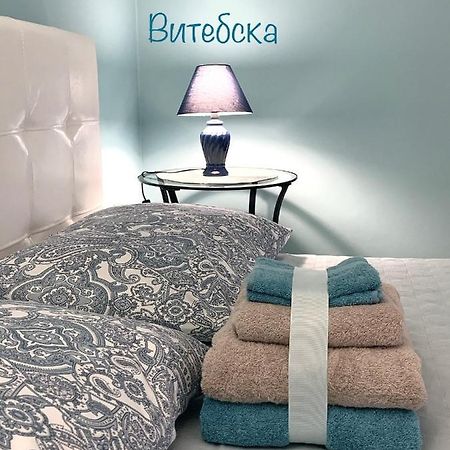 Blue Apartment Center City Витебск Екстериор снимка